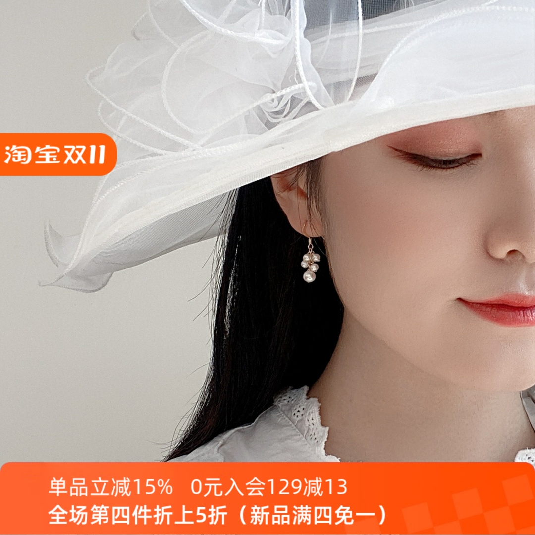 小葡萄串仙女气质个性耳环
