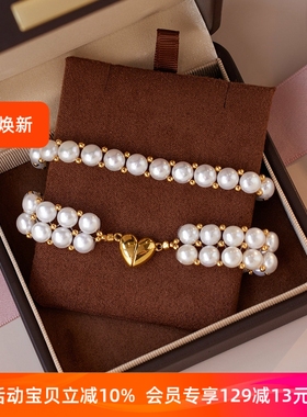 原创爱心扣天然珍珠磁吸扣手链