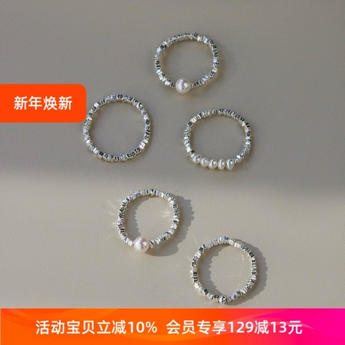 超闪！s925纯银天然珍珠戒指