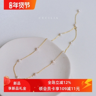 满天星 强光天然珍珠14k包金锁骨脖子Y形项链不掉色时尚女友送礼