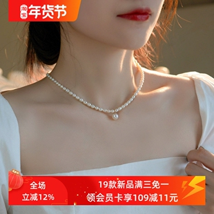 气质天然淡水小米珠珍珠项链吊坠14K包金锁骨链脖子颈链配礼服女