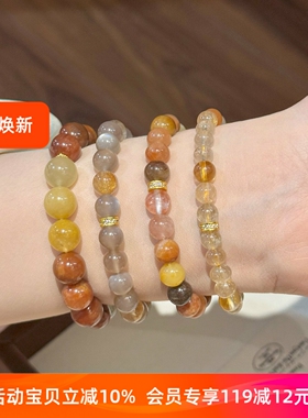 赛赛莉安设计简约橙色月光石黄水晶金发晶福禄寿手串彩色中式手链