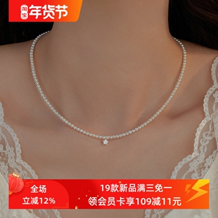 简约气质mini小星星钻高品质baby天然淡水小珍珠S925银锁骨项链女