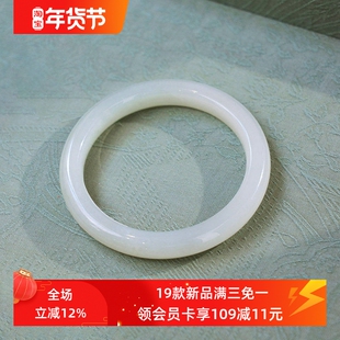 天然和田玉青海料晴水白手镯新中式轻奢气质送鉴定证书母亲节礼物