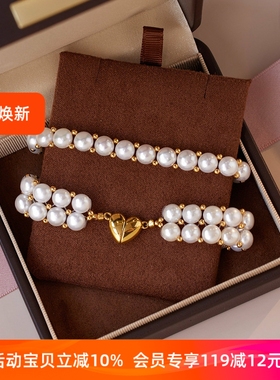 原创爱心扣天然珍珠磁吸扣手链