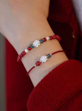 新年红上岸莲花S999足银纯银红绳手链帝王砂手串翡翠珍珠新中式女