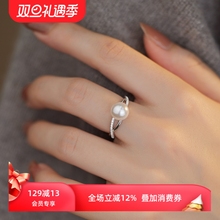 赛赛莉安施家珍珠戒指S925纯银简约气质百搭个性小众设计ins叠戴