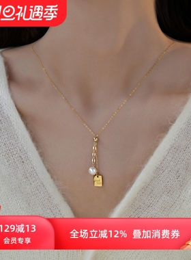 天然珍珠转运牌可调节毛衣链