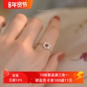 赛赛莉安石榴石珍珠14K包金戒指环食指ins少女时尚 个性 设计小众潮