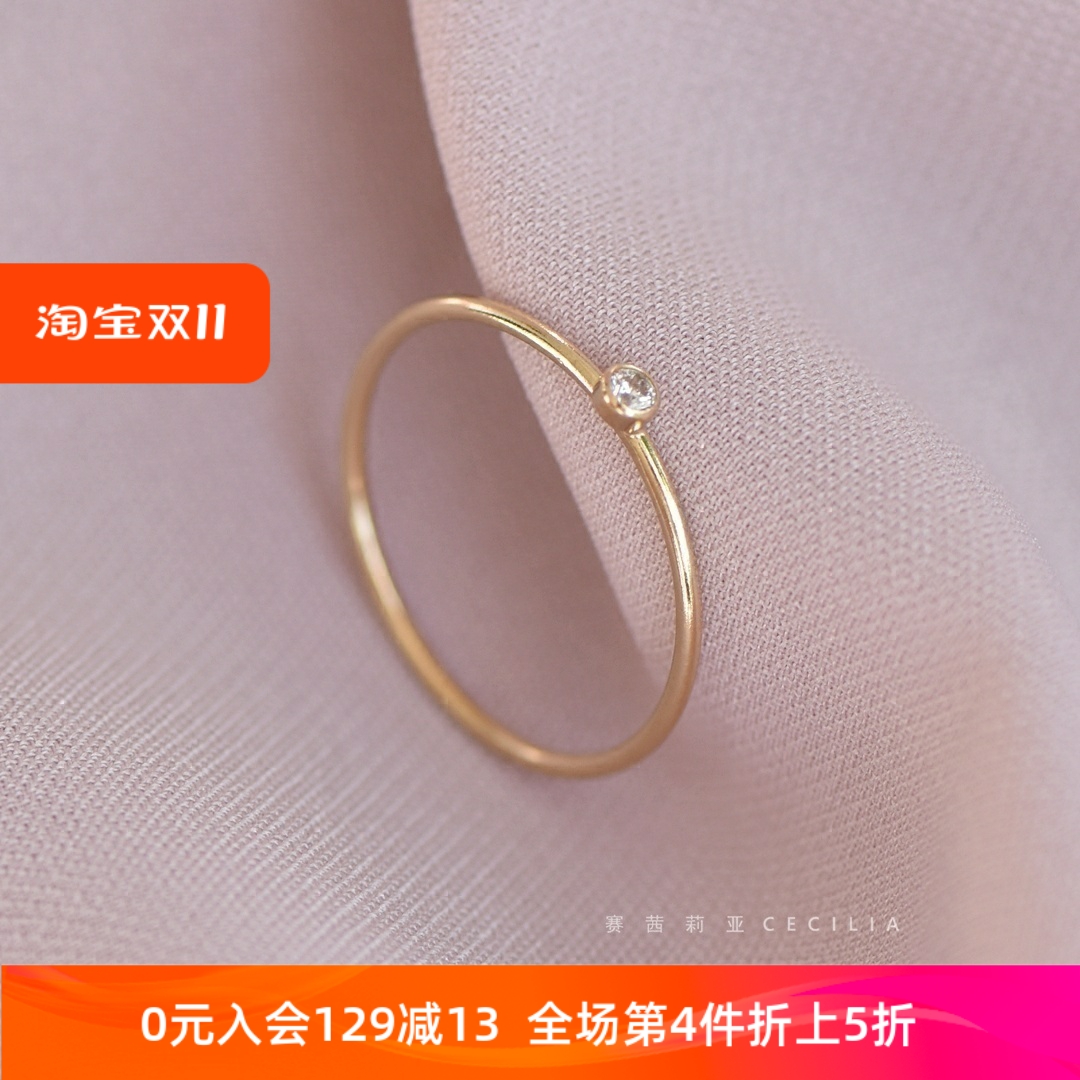 基础款14K包金闪钻戒指