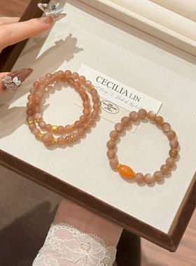 秋冬新款橙色月光石蜜蜡S925银手串天然水晶手链小众设计高级感女