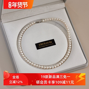 视觉正圆天然淡水珍珠纯银项链气质高级光泽感配礼服女妈妈款新娘