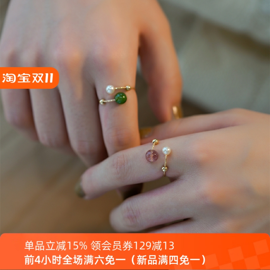 赛赛莉安气质百搭款戒指