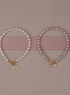 天然小米粒淡水珍珠手链紫色