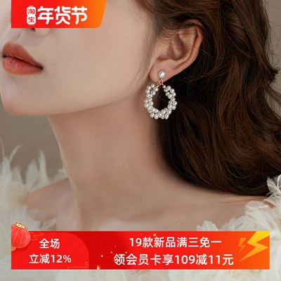 双耳圈设计天然珍珠14K包金耳环