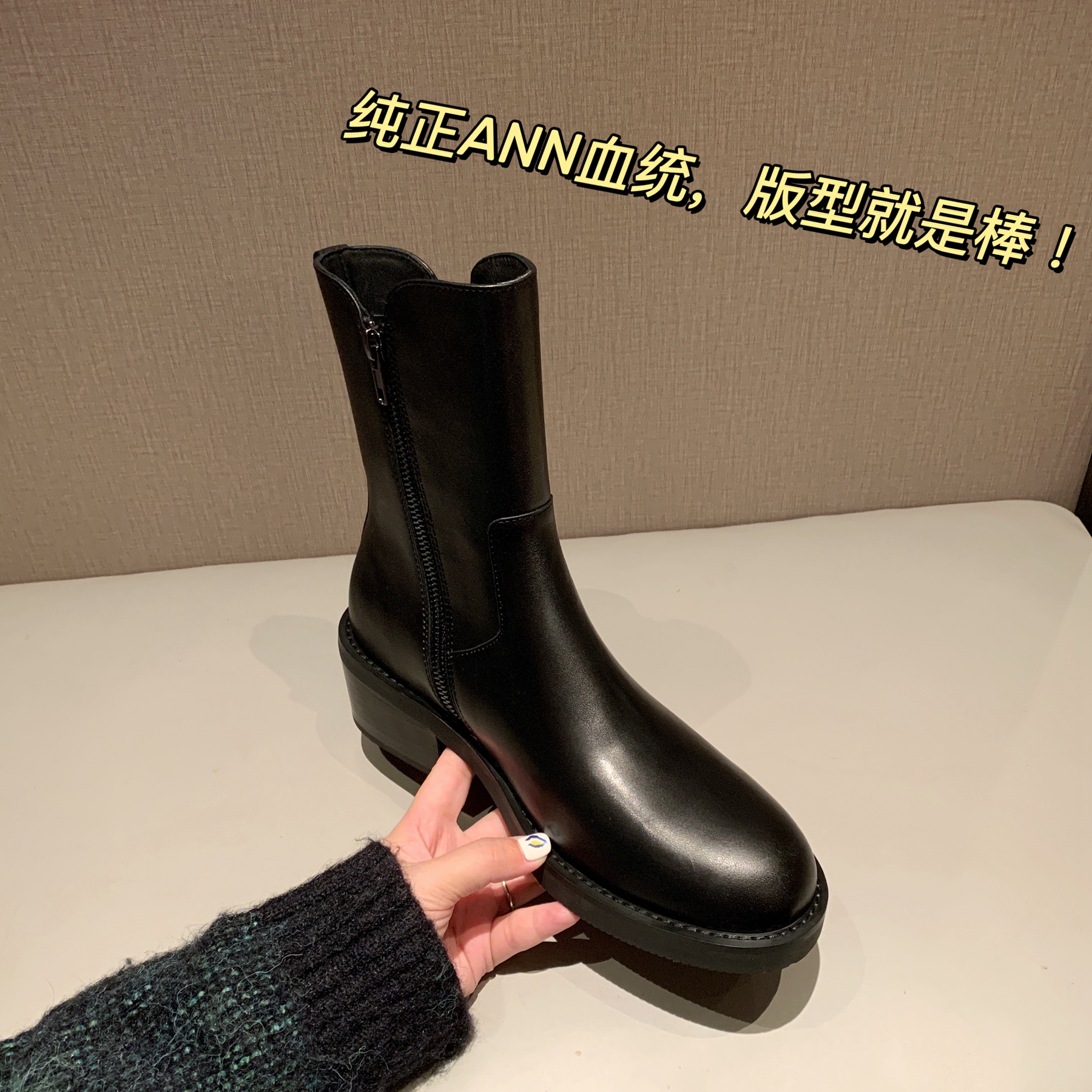 InkingPot彭姐 粗跟真皮包腿短靴女双拉链圆头ANN切尔西骑士踝靴