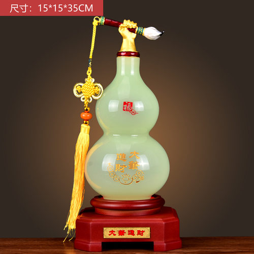 大笔进财琉璃玉石花瓶摆件一对