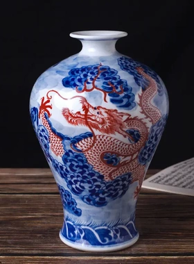 景德镇陶瓷仿古青花釉里红花瓶