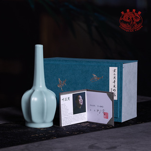龙泉青瓷中式汝窑仿古陶瓷花瓶瓷器瓷瓶简约高端客厅玄关装饰摆件