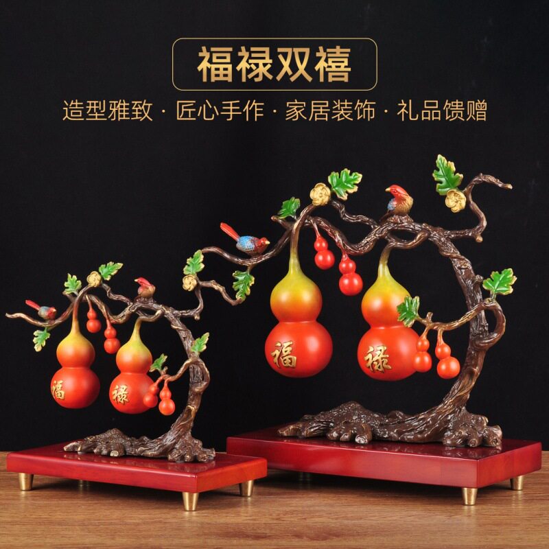 彩铜福禄双喜葫芦摆件临门铜喜鹊