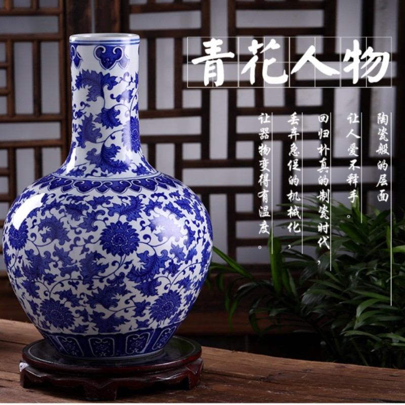 青花瓷陶瓷花瓶釉下彩缠枝莲现代
