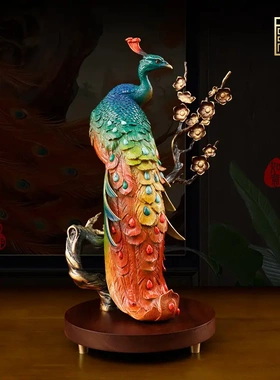 富贵吉祥铜孔雀摆件轻奢办公室