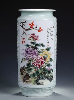 安居乐业景德镇影青雕刻陶瓷花瓶