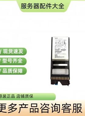 5559016-A HDS VSP G200 G400 G600 2.5 SSD 400GB