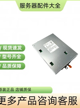 DELL MD1400 MD1420 控制器 0V9K2G V9K2G 02X93X 2X93X 现货