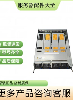 3289039-A 3289038-A  VSP BLH CBLM G400 G600 CTLM 控制器