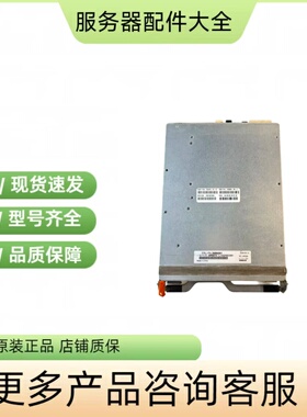 IBM DS3300 39R6501 44W2170 39R6519 39R6570 控制器