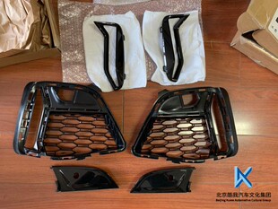 BMW宝马原厂 3系G20G28 改M340亮黑色中网 獠牙 尾喉套件车标黑化