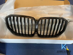 BMW宝马原厂 X5 G05G18 MP 碳纤维前进气口 中网 格栅 通风口 尾
