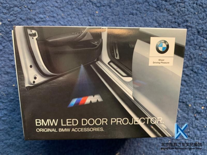 bmw宝马原厂 全系通用型专用车门投影灯 镭射灯 mini迷你logo标