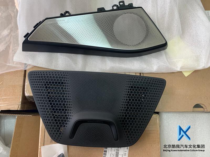 BMW宝马原厂 X5X6X7 G底盘 BW宝华音响盖板 全车喇叭盖 中置高音