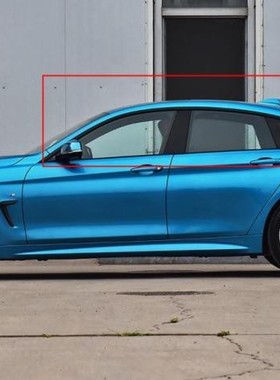 BMW宝马原厂 4系四门双门F32 GC F36 曜亮黑色车窗亮条 玻璃压条
