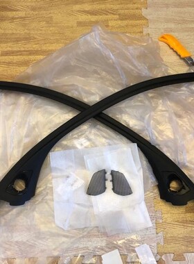 BMW宝马原厂 新3系G20G28 哈曼前车门高音喇叭盖 A柱 车门框 4S店