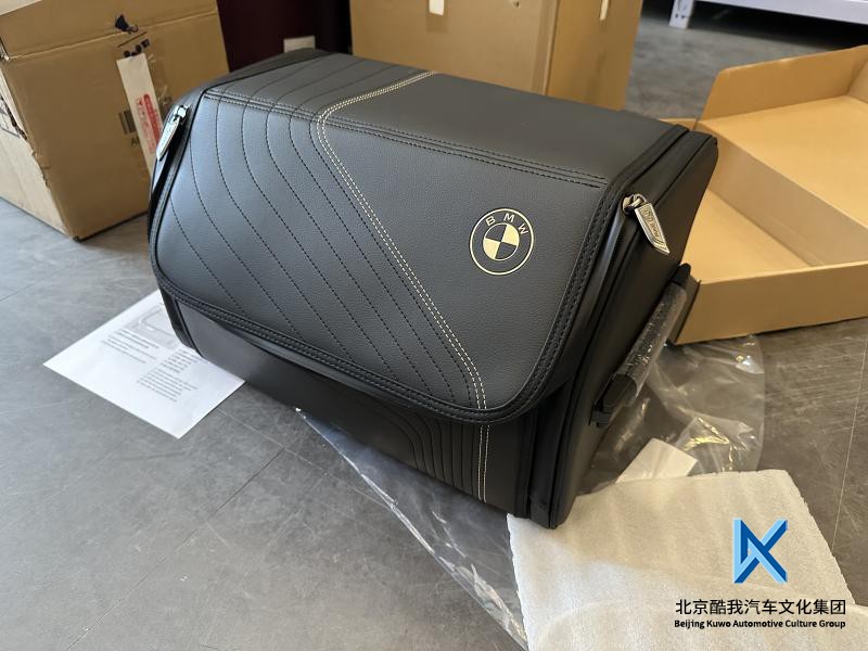 BMW宝马原厂通用储物盒后备箱车用置物袋/置物箱 4S店代购纯正