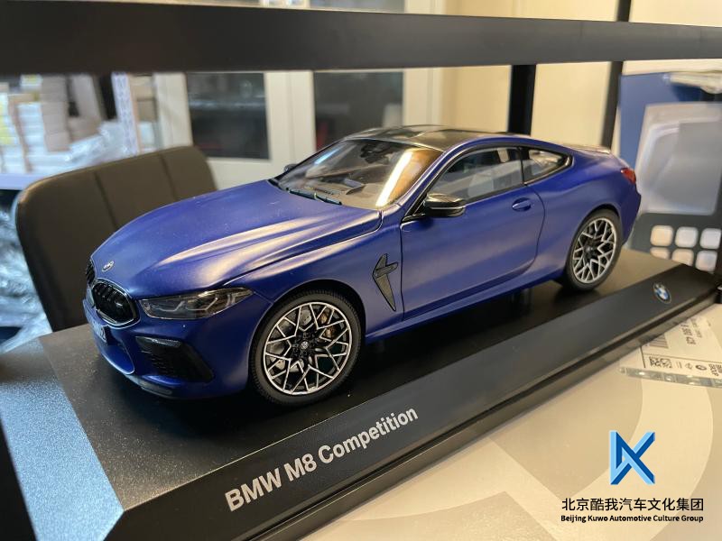 bmw宝马原厂 m8 f92 双门轿跑雷霆版蓝色车模 汽车模型金属1:18