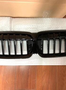 BMW宝马原厂 3系G20G28 亮黑中网 曜夜版窗框 尾喉 尾翼330LI发光