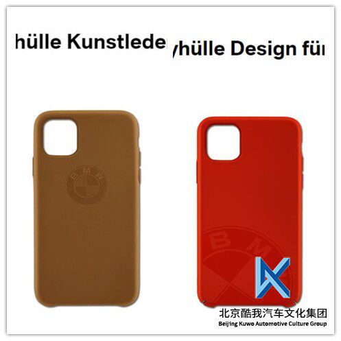BMW宝马原厂 苹果iphone11 pro 适用手机壳 保护罩 4S店代购原装
