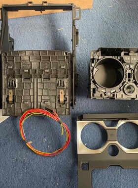 BMW宝马原厂 X5 X6 X7 X5M X6M加装冷热杯架 制冷加热饮料支架 4S