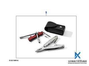 BMW宝马原厂 摩托车 多功能工具套件 军刀 螺丝刀 钳子 把手皮套