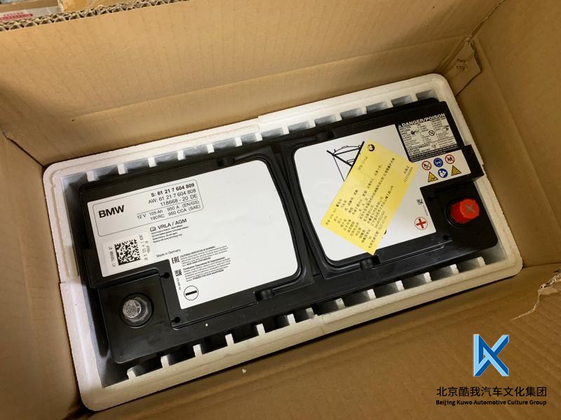 BMW宝马原厂 各车型各车系 AGM蓄电池 电瓶 4S店代购纯正原装正品