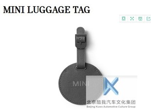 MINI迷你原厂 TAG LUGGAGE 行李箱吊牌 标签