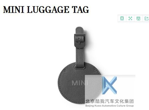 MINI迷你原厂行李吊牌托运