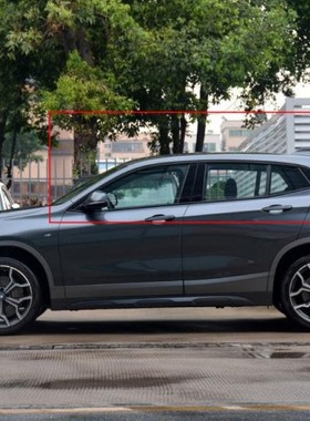 BMW宝马原厂 X2F39 M运动型亮黑色车窗亮条 压条 框子
