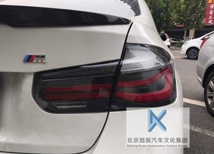 M3F80 3系F3X BMW宝马原厂 PERFORMANCE熏黑高性能尾灯总成套件