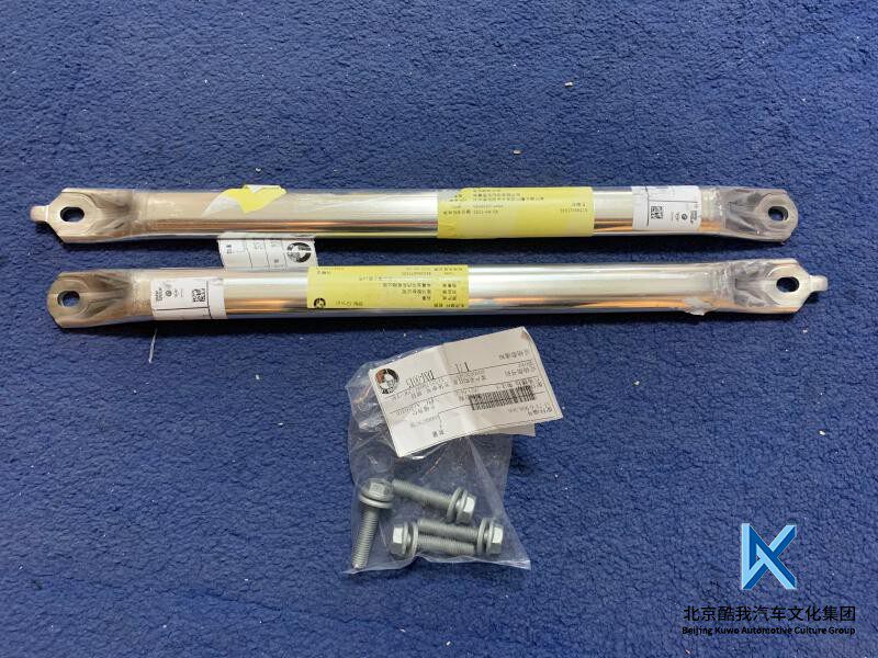 宝马减配车件发动机舱汽配