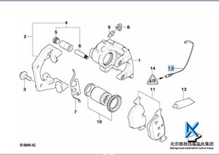 二号链接 磨损传感器线 刹车感应线 BMW宝马原厂 各车系 4S店代购